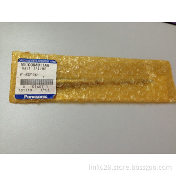 N510054811AA Ball Spline